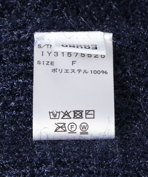 FOUND GOOD（ファウンドグッド）の「シャギーニットマフラー（マフラー・レディース・ネイビー/ベージュ・FREE）」の12枚目の写真