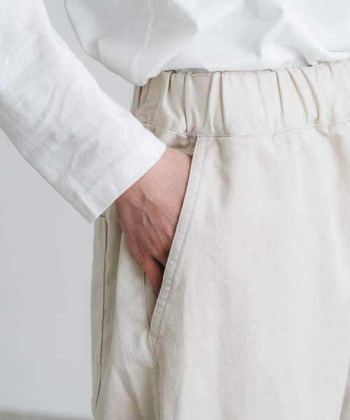 quadro(クオドロ)の「チノクロスストレッチ両面起毛テーパードイージーパンツ(その他パンツ・レディース・キナリ/ブラック/マスタード・FREE)」の19枚目の写真