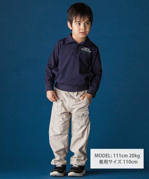 WASK（ワスク）の「襟付き裏チェックトレーナー（スウェット・キッズ・ネイビー/ベージュ・140cm/150cm/160cm/130cm）」の3枚目の写真