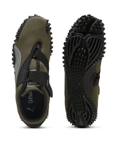 PUMA（プーマ）の「PUMA MOSTRO OG（プーマ モストロ OG）（スニーカー・メンズ・ブラウン系/ワイン系/グリーン系・23cm/23.5cm/24cm/24.5cm/25cm/25.5cm/26cm/26.5cm/27cm/27.5cm/28cm/28.5cm/29cm）」の12枚目の写真