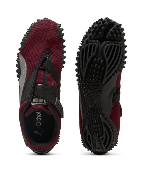 PUMA（プーマ）の「PUMA MOSTRO OG（プーマ モストロ OG）（スニーカー・メンズ・ブラウン系/ワイン系/グリーン系・23cm/23.5cm/24cm/24.5cm/25cm/25.5cm/26cm/26.5cm/27cm/27.5cm/28cm/28.5cm/29cm）」の18枚目の写真