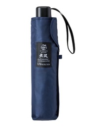 estaa（エスタ）の「折りたたみ傘 雨傘 耐風 UV ウラワザ 大きいサイズ ”urawaza 無双” 58cm（折りたたみ傘）」