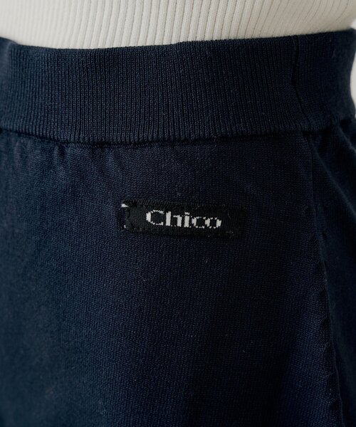 Chico（チコ）の「【セットアップ対応】レイヤードニットミニスカパン / WEB限定カラーあり（スカート・レディース・ネイビー/ベージュ/グレー/ブラック・MEDIUM/SMALL）」の22枚目の写真