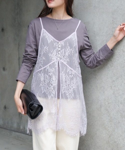 Bab(バブ)の「【セットアイテム】レースビスチェ+カットソーSET(Tシャツ/カットソー・レディース・オフホワイト/杢グレー/チャコールグレー・FREE)」の3枚目の写真