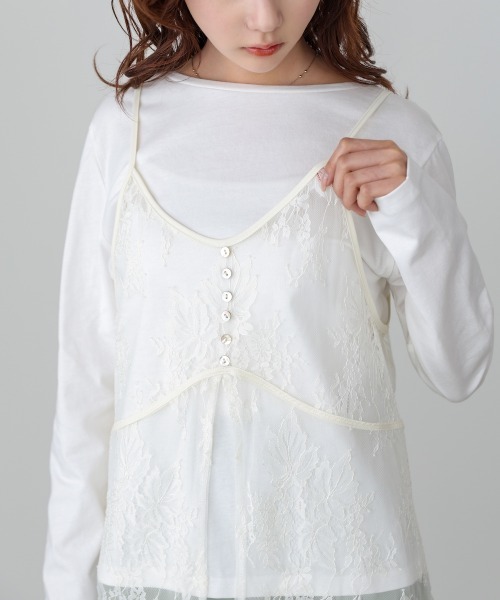 Bab(バブ)の「【セットアイテム】レースビスチェ+カットソーSET(Tシャツ/カットソー・レディース・オフホワイト/杢グレー/チャコールグレー・FREE)」の4枚目の写真
