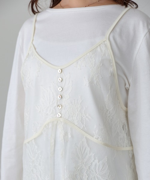 Bab(バブ)の「【セットアイテム】レースビスチェ+カットソーSET(Tシャツ/カットソー・レディース・オフホワイト/杢グレー/チャコールグレー・FREE)」の12枚目の写真