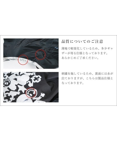 SALON DE ALFURD TOKYO（サロンドアルファード）の「スマイル エコバッグ フォールディングタイプ（エコバッグ/サブバッグ・レディース・ブラック/シルバー・ONE SIZE）」の3枚目の写真