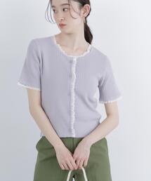 N.（N. Natural Beauty Basic） | レーストリムニットカーディガン(カーディガン/ボレロ)