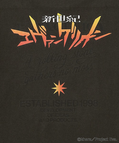 GDC（ジーディーシー）の「【GDC×EVANGELION】Visual Tee（Tシャツ/カットソー・メンズ・チャコール・SMALL/MEDIUM/LARGE/X-LARGE）」の5枚目の写真