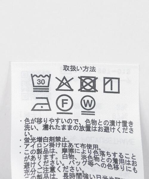 ITEMS URBANRESEARCH（アイテムズ アーバンリサーチ）の「バレルカーゴパンツ（その他パンツ・レディース・オフホワイト/ネイビー/ブラウン・FREE）」の20枚目の写真