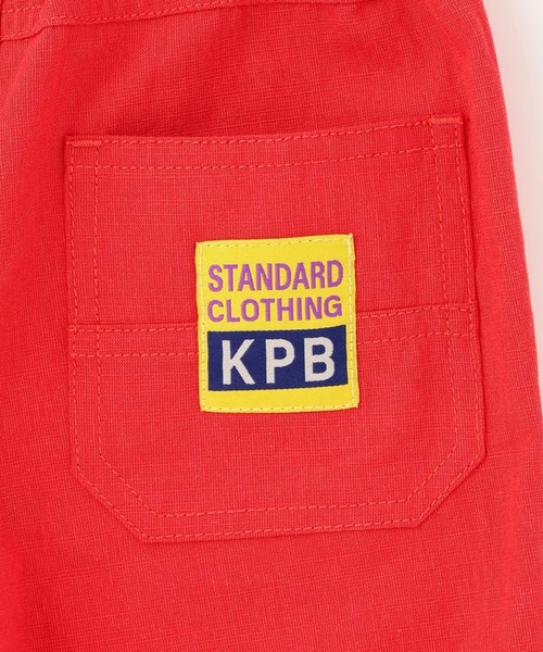 KP BOY（ケーピーボーイ）の「スラブ平織 ハーフパンツ（その他パンツ・キッズ・ブルー/レッド・90cm/100cm/110cm/120cm/130cm/140cm）」の7枚目の写真