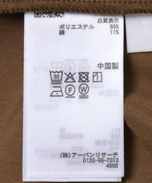 SENSE OF PLACE by URBAN RESEARCH（センスオブプレイスバイアーバンリサーチ）の「ブロードパフショルダーブラウス（シャツ/ブラウス・レディース・ブラウン/ピンク/ブルー・ONE）」の15枚目の写真