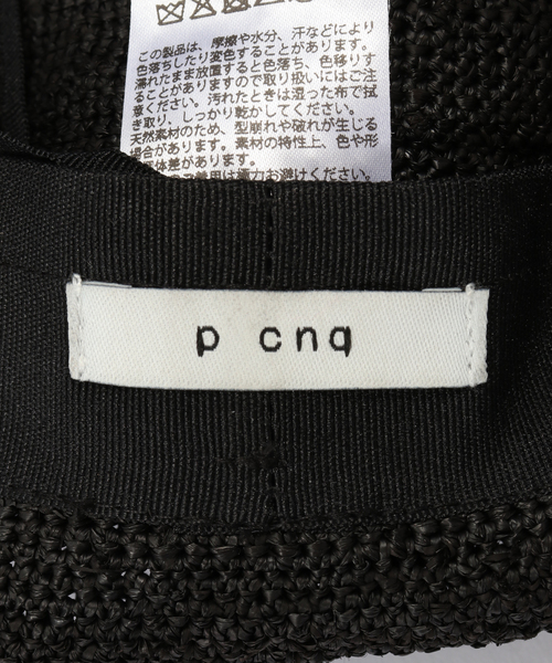 FRAMeWORK(フレームワーク)の「p cnq/パークニック CLEO バケット HAT(ハット・レディース・ブラック/ベージュ・FREE)」の12枚目の写真