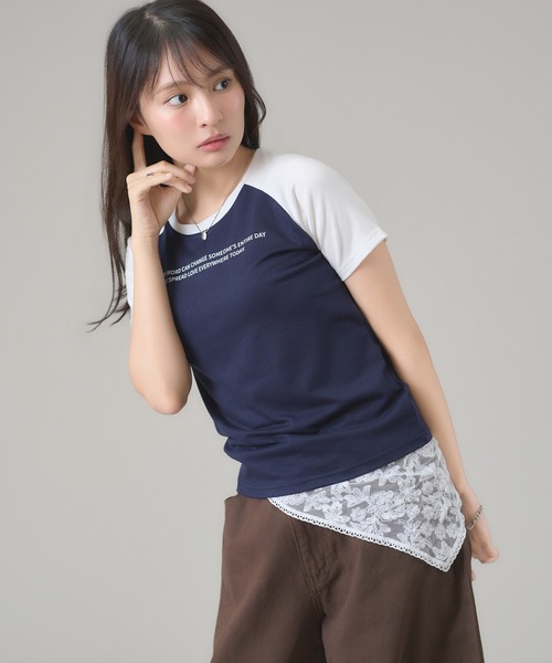 apres jour mignon(アプレジュールミニョン)の「配色ラグランTシャツ(Tシャツ/カットソー・レディース・ピンク/グリーン/ネイビー・フリー/LARGE)」の16枚目の写真