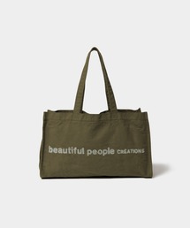 brushed logo mini leisure bag