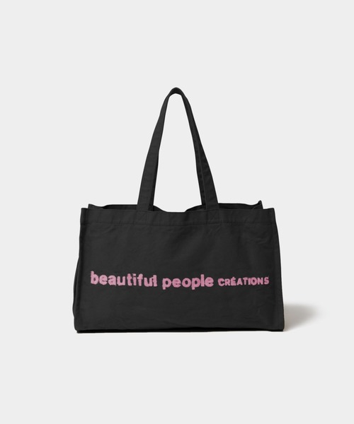 beautiful people(ビューティフルピープル)の「brushed logo mini leisure bag(トートバッグ・レディース・ブラック/ネイビー系1/ナチュラル/オリーブ/ブラウン・FREE)」の2枚目の写真