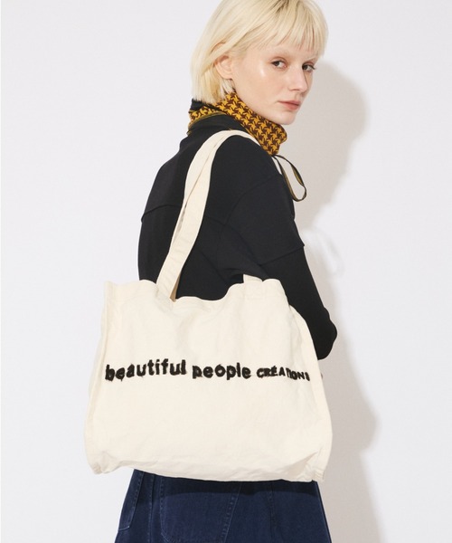 beautiful people(ビューティフルピープル)の「brushed logo mini leisure bag(トートバッグ・レディース・ブラック/ネイビー系1/ナチュラル/オリーブ/ブラウン/キャメル/バーガンディー・FREE)」の13枚目の写真