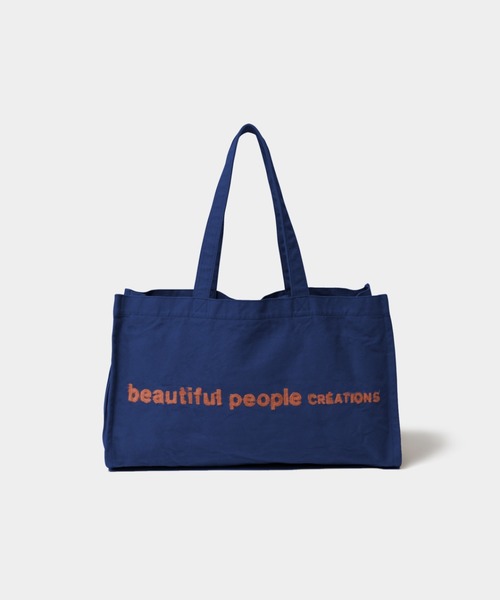 beautiful people(ビューティフルピープル)の「brushed logo mini leisure bag(トートバッグ・レディース・ブラック/ネイビー系1/ナチュラル/オリーブ/ブラウン/キャメル/バーガンディー・FREE)」の15枚目の写真