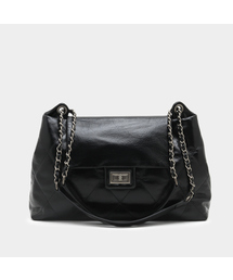 Must Leather Quilted Bag (Cowhide) - Black