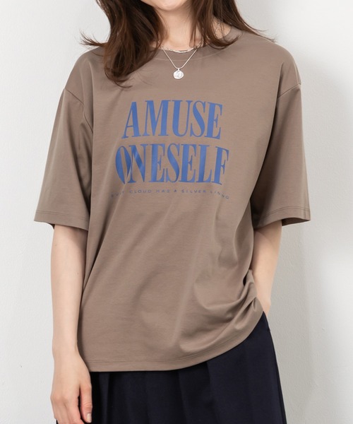 MAISONCOMFY (メゾンコンフィ)の「【接触冷感 ビッグロゴTシャツ】大胆な配色ロゴ使い(Tシャツ/カットソー・レディース・ブラック/ホワイト/カーキ・FREE)」の1枚目の写真