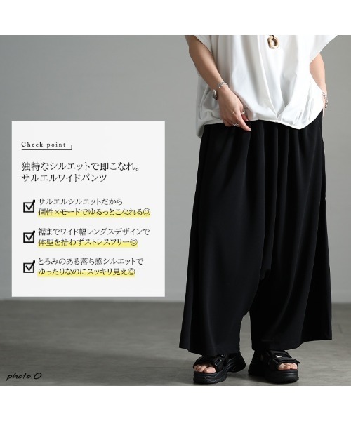 GOLDJAPAN(ゴールドジャパン)の「ワイドサルエルパンツ【大きいサイズ対応】(その他パンツ・レディース・チャコール/ブラック・LL~3L/4L~5L)」の3枚目の写真
