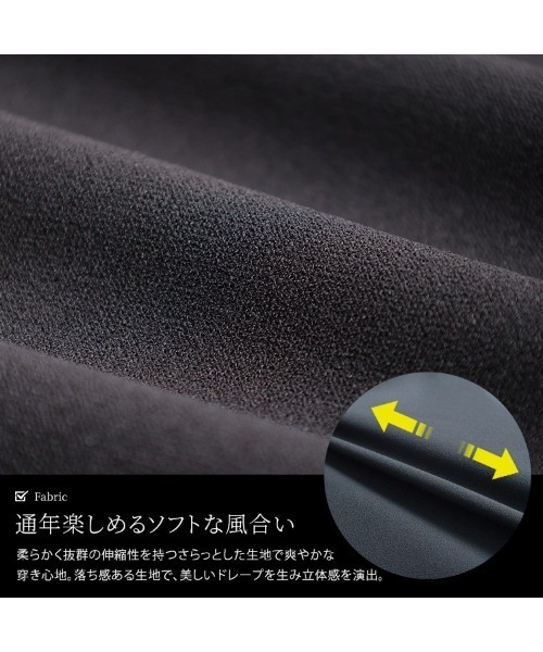 GOLDJAPAN(ゴールドジャパン)の「ワイドサルエルパンツ【大きいサイズ対応】(その他パンツ・レディース・チャコール/ブラック・LL~3L/4L~5L)」の6枚目の写真