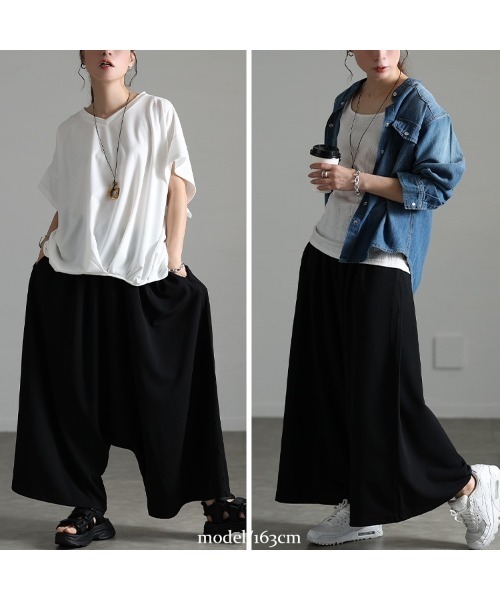 GOLDJAPAN(ゴールドジャパン)の「ワイドサルエルパンツ【大きいサイズ対応】(その他パンツ・レディース・チャコール/ブラック・LL~3L/4L~5L)」の14枚目の写真