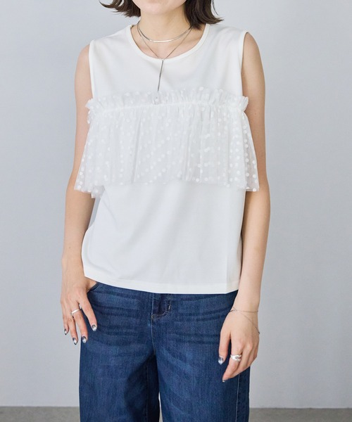 each(イーチ)の「ドットチュール付きノースリTシャツ(Tシャツ/カットソー・レディース・ホワイト/ブラック・FREE)」の1枚目の写真