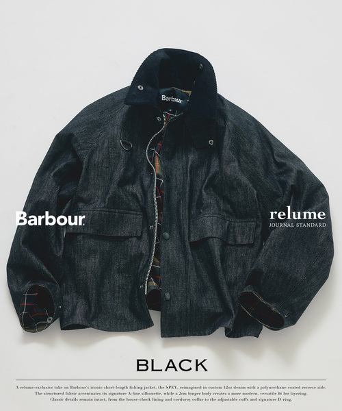 NVRFRGT】3D TRUCKER JACKET（デニムジャケット）｜NVRFRGT（ネヴァー