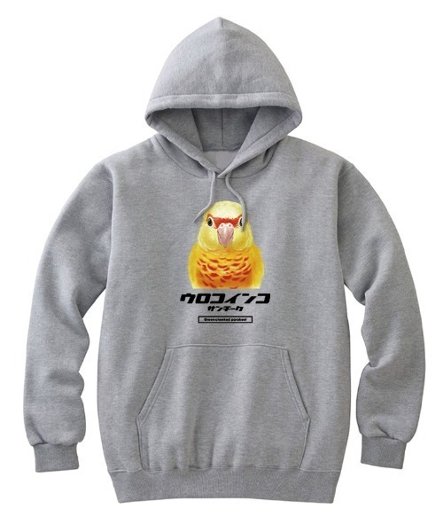 Moftique(モフティック)の「Moftique(モフティック) プルパーカー スウェット 裏毛 ウロコインコ サンチーク 鳥 ペット アニマル プリント トップス メンズ ユニセックス(パーカー・メンズ・ホワイト/ヘザーグレー/ブラック・XL/L/M)」の3枚目の写真