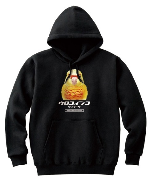 Moftique(モフティック)の「Moftique(モフティック) プルパーカー スウェット 裏毛 ウロコインコ サンチーク 鳥 ペット アニマル プリント トップス メンズ ユニセックス(パーカー・メンズ・ホワイト/ヘザーグレー/ブラック・XL/L/M)」の1枚目の写真