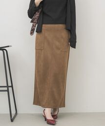 スエードナロースカート