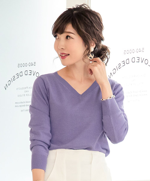 KOBE LETTUCE（コウベレタス）の「Vネックスプリングニットトップス（ニット/セーター・レディース・テラコッタ/バーガンディー/ブラック/グレー/ブラウン/カーキ/ブルー/パープル/キャメル/マスタード/レッド/オレンジ/ネイビー/ピンク系その他/オリーブ/ホワイト系その他/ブルー系その他/パープル系その他/アイボリー/グレイッシュベージュ/グリーン/ライラック/ホワイト/モカ/レッド系その他/チョコ/レッド系その他2/バイオレット/ブラウン系その他/オレンジ系その他・FREE）」の20枚目の写真