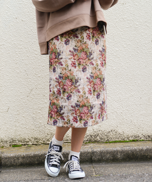 apres jour(アプレジュール)の「ゴブランナロースカート【ZOZOTOWN限定アイテム】(スカート・レディース・ベージュ/その他・フリー)」の2枚目の写真