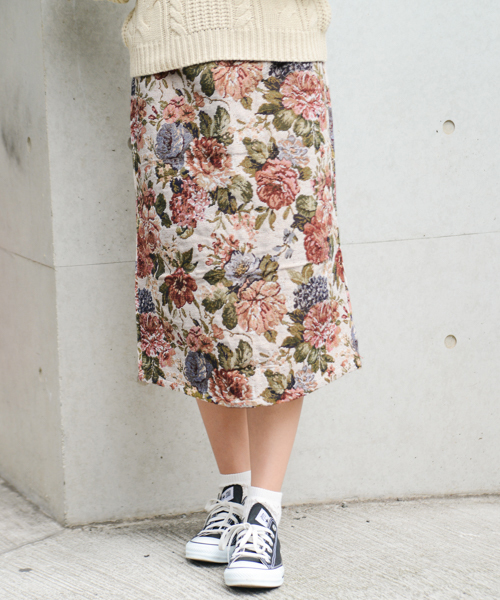 apres jour(アプレジュール)の「ゴブランナロースカート【ZOZOTOWN限定アイテム】(スカート・レディース・ベージュ/その他・フリー)」の12枚目の写真