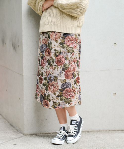 apres jour(アプレジュール)の「ゴブランナロースカート【ZOZOTOWN限定アイテム】(スカート・レディース・ベージュ/その他・フリー)」の11枚目の写真