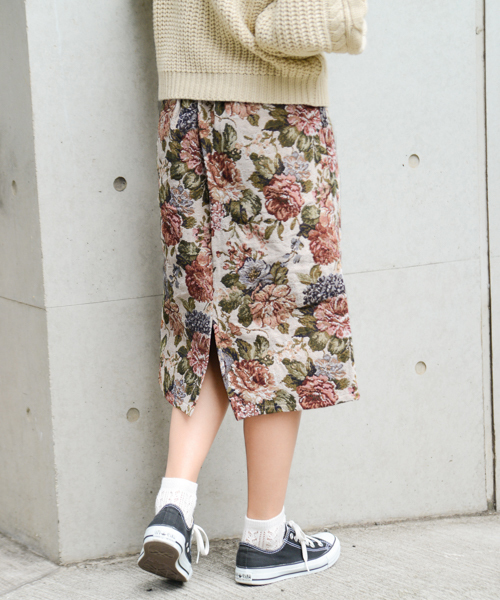 apres jour(アプレジュール)の「ゴブランナロースカート【ZOZOTOWN限定アイテム】(スカート・レディース・ベージュ/その他・フリー)」の10枚目の写真