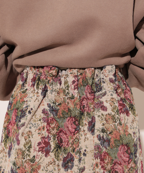 apres jour(アプレジュール)の「ゴブランナロースカート【ZOZOTOWN限定アイテム】(スカート・レディース・ベージュ/その他・フリー)」の5枚目の写真