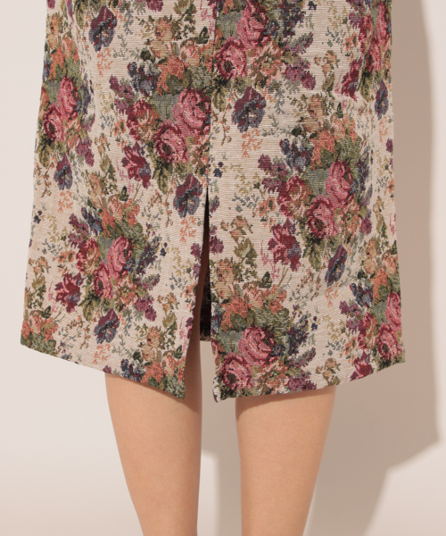 apres jour(アプレジュール)の「ゴブランナロースカート【ZOZOTOWN限定アイテム】(スカート・レディース・ベージュ/その他・フリー)」の4枚目の写真