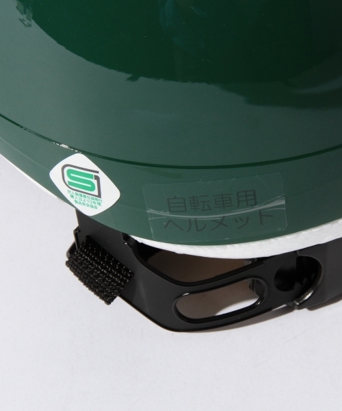 こども ビームス（コドモビームス）の「nicco×こども ビームス / 別注 キッズ ヘルメット (49～54㎝)（スポーツグッズ・キッズ・インディゴブルー/ブラウン/ピンク/レッド系その他/イエロー/グリーン系その他・ONE SIZE）」の22枚目の写真