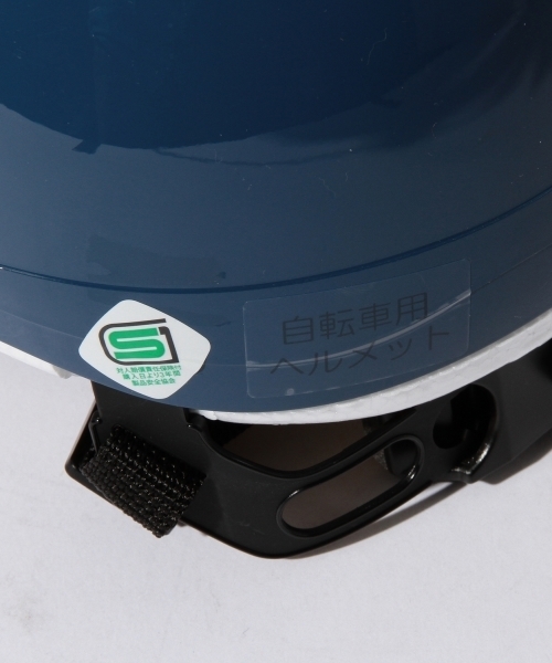 こども ビームス（コドモビームス）の「nicco×こども ビームス / 別注 キッズ ヘルメット (49～54㎝)（スポーツグッズ・キッズ・インディゴブルー/ブラウン/ピンク/レッド系その他/イエロー/グリーン系その他・ONE SIZE）」の15枚目の写真