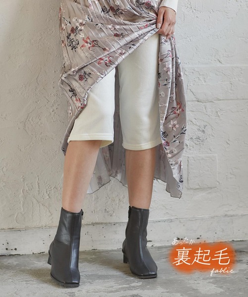 KOBE LETTUCE(コウベレタス)の「選べる3タイプ 裏起毛ペチコートスカート・パンツ(その他アンダーウェア/インナー・レディース・ブラック/ブラック系その他/ベージュ系その他/ライトベージュ/ベージュ系その他2/ブラック系その他2・1/2/3)」の8枚目の写真