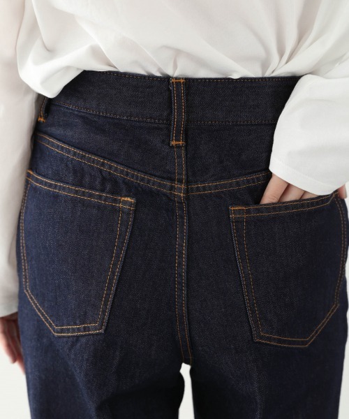 LOWRYS FARM（ローリーズファーム）の「ＣＯＮＥフロントスリットデニムパンツ　926721（デニムパンツ・レディース・ワンウォッシュ・SMALL/MEDIUM/LARGE）」の9枚目の写真