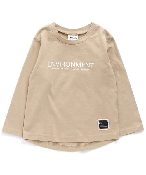 BREEZE(ブリーズ)の「/BasicロゴTシャツ(Tシャツ/カットソー・キッズ・ベージュ/イエロー/ベビーピンク/オフホワイト/チャコール/サックスブルー/ミント/グレー・120/100/110/150/90/140/130)」の5枚目の写真