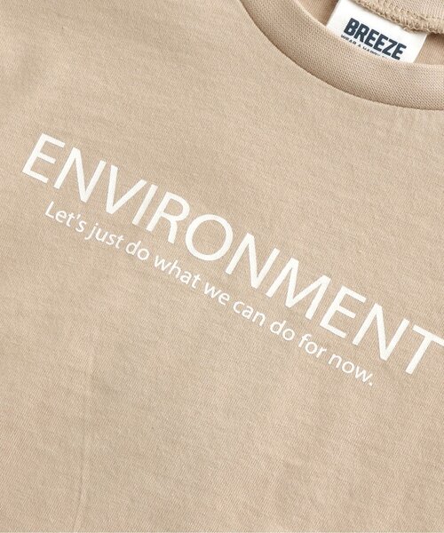 BREEZE(ブリーズ)の「/BasicロゴTシャツ(Tシャツ/カットソー・キッズ・ベージュ/イエロー/ベビーピンク/オフホワイト/チャコール/サックスブルー/ミント/グレー・120/100/110/150/90/140/130)」の18枚目の写真