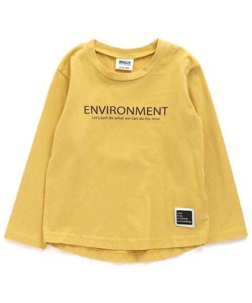 BREEZE(ブリーズ)の「/BasicロゴTシャツ(Tシャツ/カットソー・キッズ・ベージュ/イエロー/ベビーピンク/オフホワイト/チャコール/サックスブルー/ミント/グレー・120/100/110/150/90/140/130)」の20枚目の写真