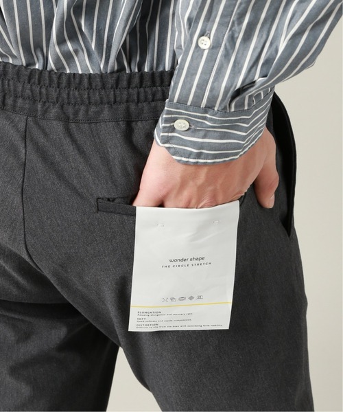 JOURNAL STANDARD（ジャーナルスタンダード）の「【殿堂入りベストセラーシリーズ】360° FREE ストレッチ TRイージー スリムパンツ/ワンマイルウェア（その他パンツ・メンズ・ベージュ/チャコールグレー/ブラウン/ブラック・LARGE/SMALL/MEDIUM）」の12枚目の写真