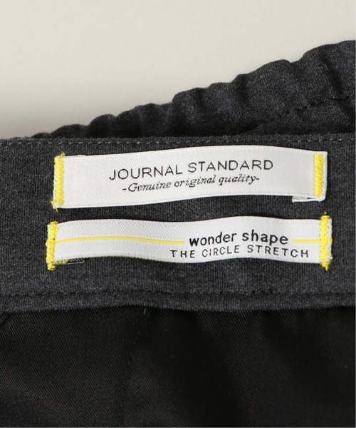 JOURNAL STANDARD（ジャーナルスタンダード）の「【殿堂入りベストセラーシリーズ】360° FREE ストレッチ TRイージー スリムパンツ/ワンマイルウェア（その他パンツ・メンズ・ベージュ/チャコールグレー/ブラウン/ブラック・LARGE/SMALL/MEDIUM）」の13枚目の写真