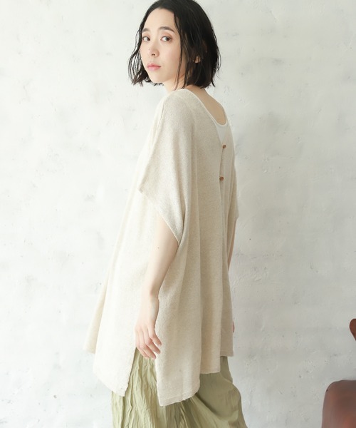 studio CLIP(スタディオクリップ)の「7ゲージマルチウェイリネンカーディガン(カーディガン/ボレロ・レディース・ブルー/アイボリー・FREE)」の2枚目の写真