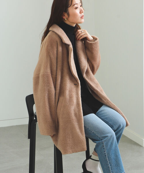 BEAMS HEART（ビームスハート）の「BEAMS HEART / シャギー コクーンコート（その他アウター・レディース・ベージュ/ブラウン・SMALL/MEDIUM）」の9枚目の写真